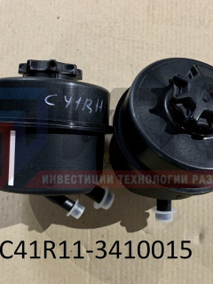 Бачок масляный С41R11-3410015