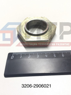 Гайка торсиона стабилизатора 3206-2906021
