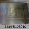 Ящик инструментальный 4234-5108010