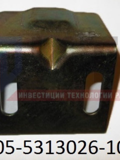 Упор замка моторного люка 3205-5313026-10