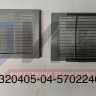 Накладка декоративная  320405-04-5702246