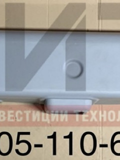 Кожух механизма открывания двери (двойная дверь) 320414-05-110-6108038