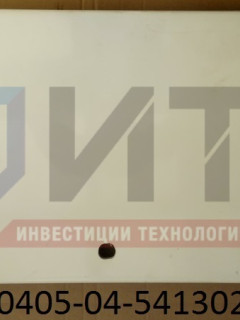 Крышка люка боковины 320405-04-5413021