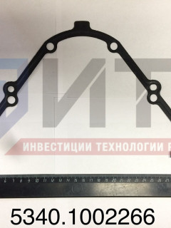 Прокладка передней крышки двигателя 5340.1002266