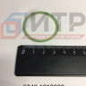 Кольцо уплотнительное патрубка отводящего 5340.1213038