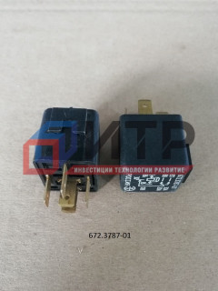 Реле стартера (12V) 672.3787-01