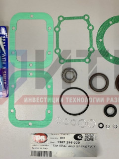 Р/комплект КПП ZF S5-42 прокладки, сальники, уплотнения Т38751 (1307298930)