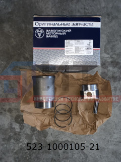 Поршневая группа (92,0 (группа А) ПАЗ,ГАЗ 3308 с узкими кольцами) 523-1000105-21, , компл