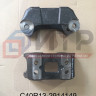 Кронштейн продольного рычага C40R13-2914149