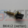 Выключатель стоп сигнала  ВК412 (метал)