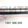 Валик вилки переключения 1/2 передач ZF S5-42  1307306245
