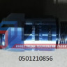 Датчик скорости импульсный ‹,ZF‹, (81271210020, 2159.20102301) 0501210856