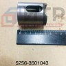 Корпус регулировочного толкателя 5256-3501043