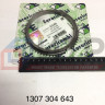 Кольцо синхронизатора 3/4 передачи ZF S5-42 (95533838) 1307304643