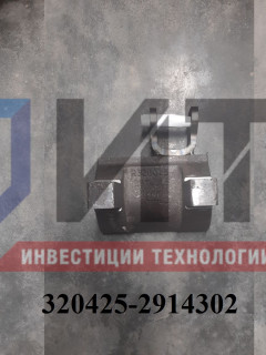 Рычаг нижней штанги правый в сборе (ПАЗ Вектор NEXT 8.8) R320425-2914302