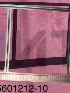 Панель проёма заднего стекла внутренняя 3205-5601212-10