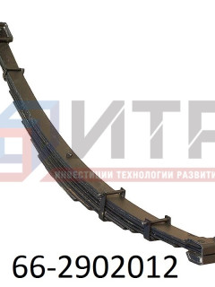 Рессора передняя (9 листов) 66-2902012