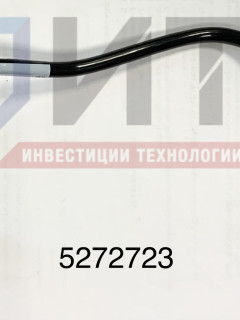 Трубка топливная к насосу фильтра ЕВРО-4 (ISF3.8) 5272723