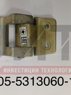 Петля крышки моторного люка без фиксатора  3205-5313060-10