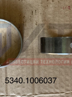 Втулка распределительного вала 5340.1006037
