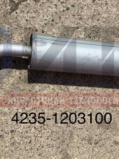 Глушитель 4235-1203100