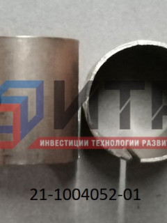 Втулка шатуна Волга 3307 (ЗМЗ)  21-1004052-01