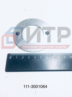 Шайба замочная 111-3001064
