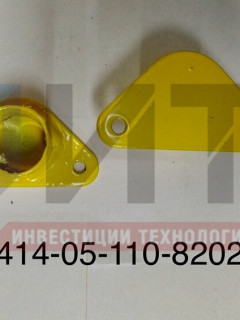 Опора поручня 320414-05-110-8202170