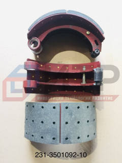 Колодка в сборе с накладкой (Фритекс) 231-3501092-10Fr