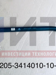 Тяга сошки рулевого механизма в сборе  3205-3414010-10