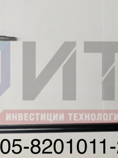 Держатель наружного зеркала 3205-8201011-20