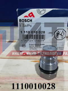 Клапан топливный редукционный (ISBe,ISDe,ISF) BOSCH (3974093) 1110010028