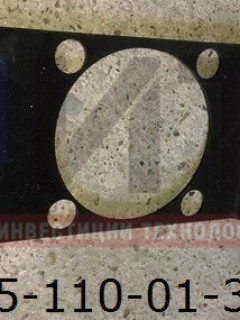Кронштейн фары БС 4234-05-110-01-3711008