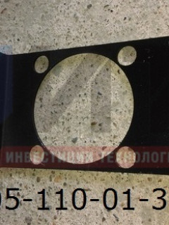 Кронштейн фары ДС 4234-05-110-01-3711006