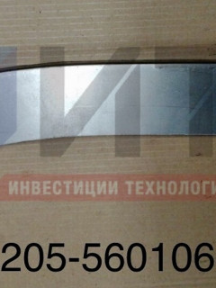 Пояс задка боковой средний правый 3205-5601060