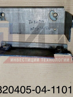 Кронштейн опорный крепления топливного бака задний  320405-04-1101212