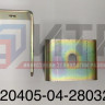 Кронштейн переднего бампера  320405-04-2803200