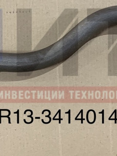 Наконечник передний C40R13-3414014-20