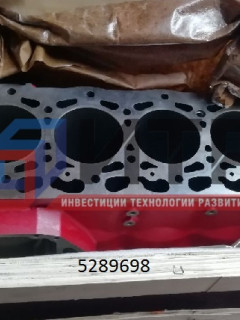 Блок цилиндров ISF3.8 Евро-3  525600/5306413/5289698/5346536 О+