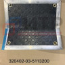 Люк над КПП  320402-03-5113200