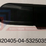 Надставка панели приборов левая  320405-04-5325035