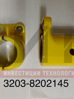 Опора поручня нижняя 3203-8202145-01
