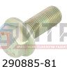 Болт крепления супорта М16х1,5х40 (Паз Вектор NEXT) 290885-81