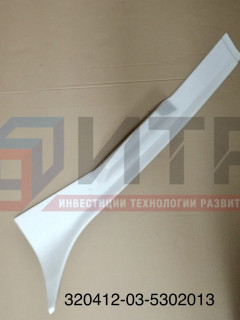 Панель стойки передка левая  320412-03-5302013