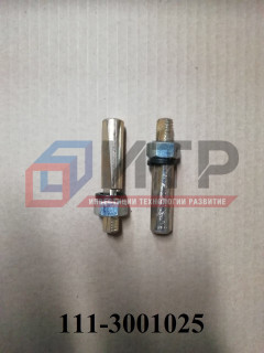Клин шкворня в сборе 111-3001025