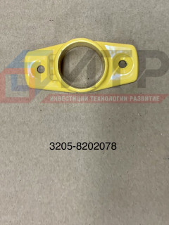 Кронштейн поручня ограждения   3205-8202078