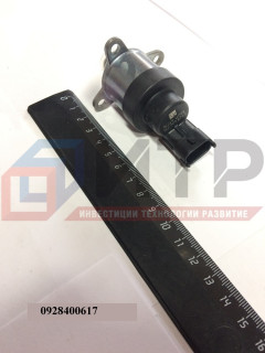 Актуатор (дозировочный блок) на ТНВД 0928400617/1465ZS0130 (4937597)