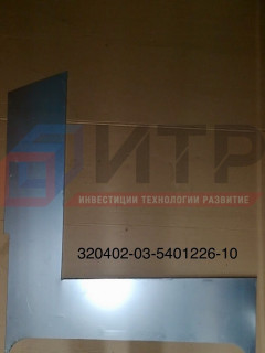 Панель верхняя передняя 320402-03-5401226-10