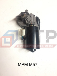 Мотор стеклоочистителя 24V (МАЗ, КАВЗ, ПАЗ, ЛИАЗ) МРМ М57