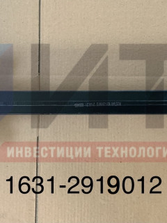 Штанга реактивная (ПАЗ Вектор NEXT 8.8) 1631-2919012